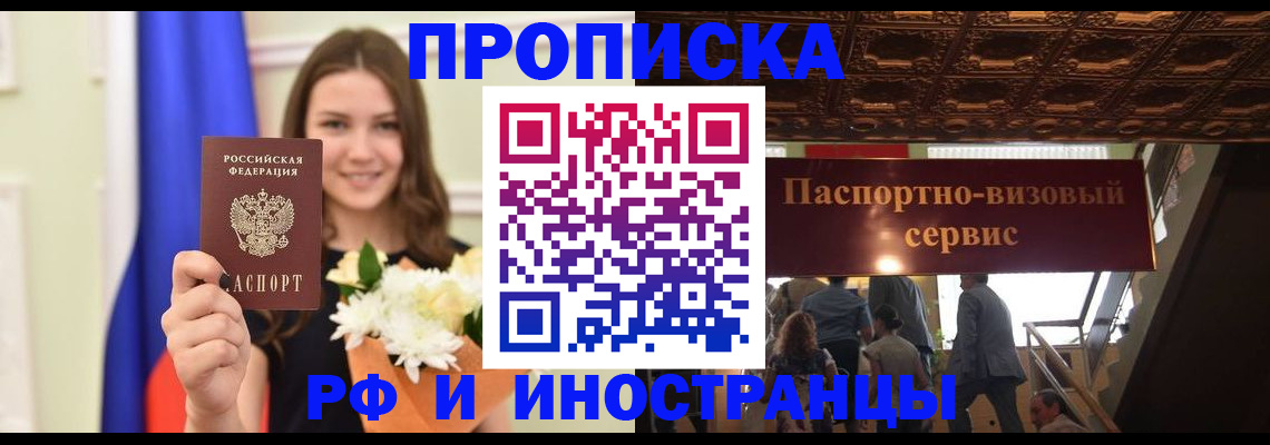 форма 3 в Благодарном